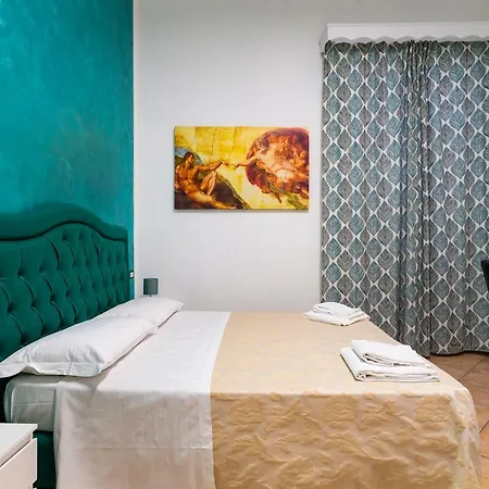 Гостевой дом La Cittadella 2*
